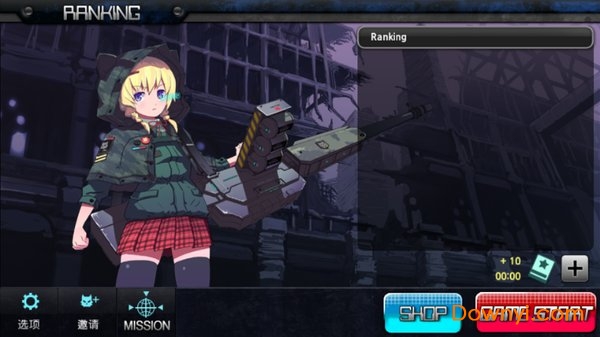 枪火女孩无限金币版 游戏截图